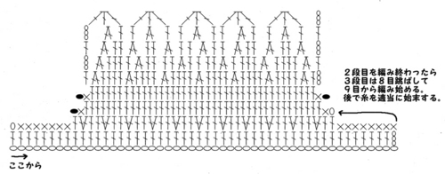 編み図１.jpg